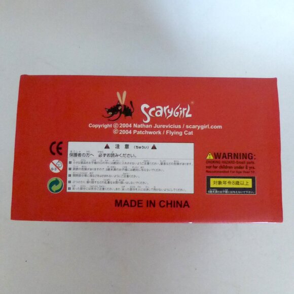 NEW 2004 SCARY GIRL CHIHUAHUA DOG & BIRD DESIGNER VINYL COLLECTIBLE FIGURE SET - Picture 7 of 14